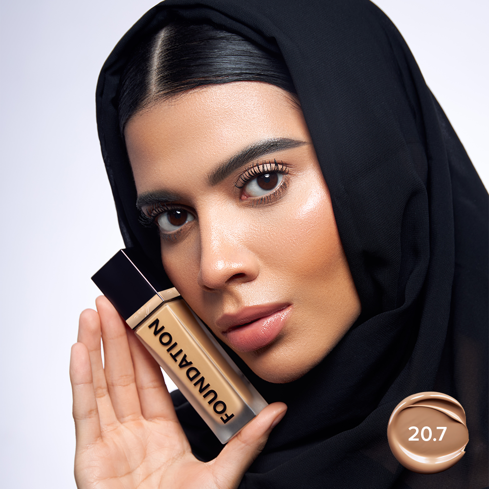 Acajou - 20.7 | FCU20.7-COMBO