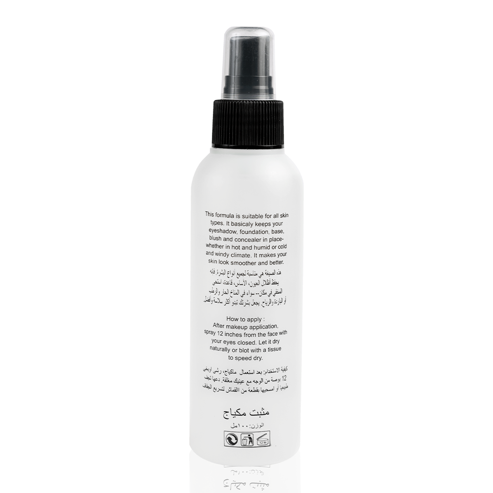 Mist & Fix Makeup Spray