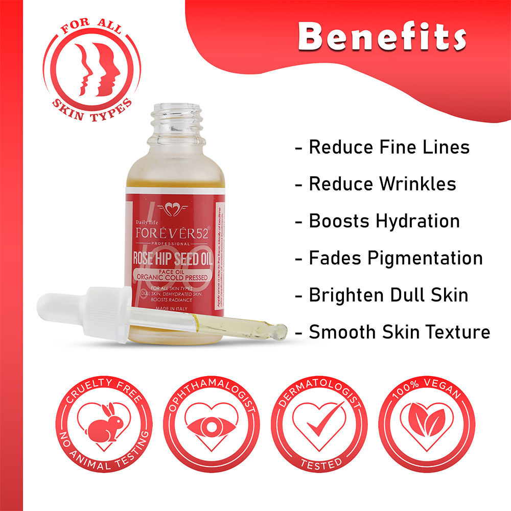 Rose Hip Seed Oil - SK401