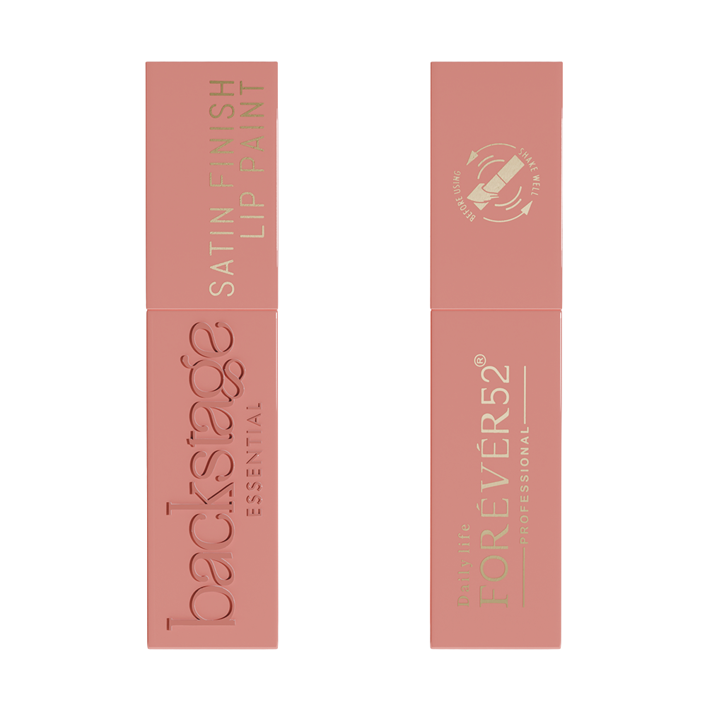 Muted Muse | BKS307