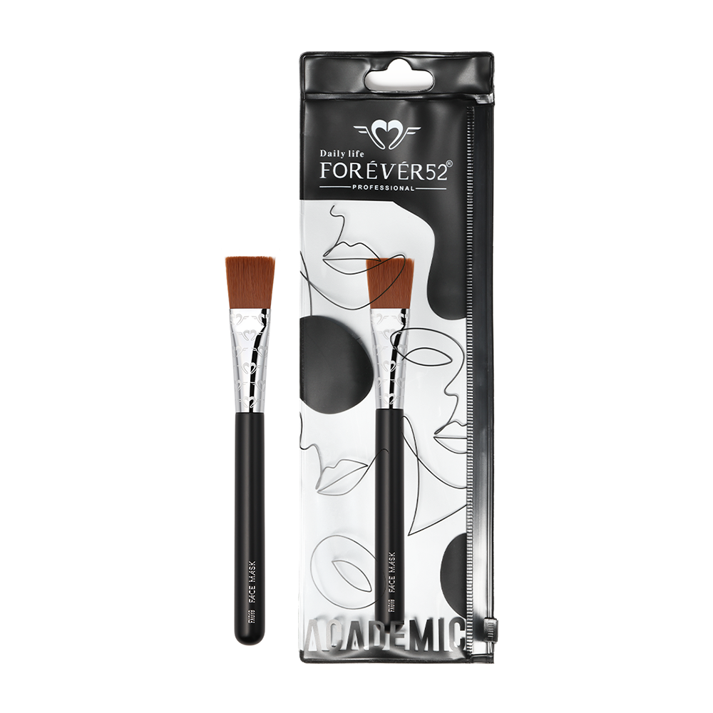 Academic Face Mask Brush - FX019