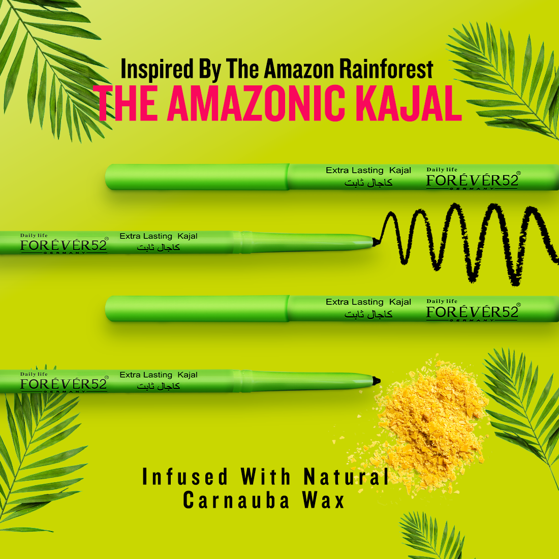 Amazonic Kajal