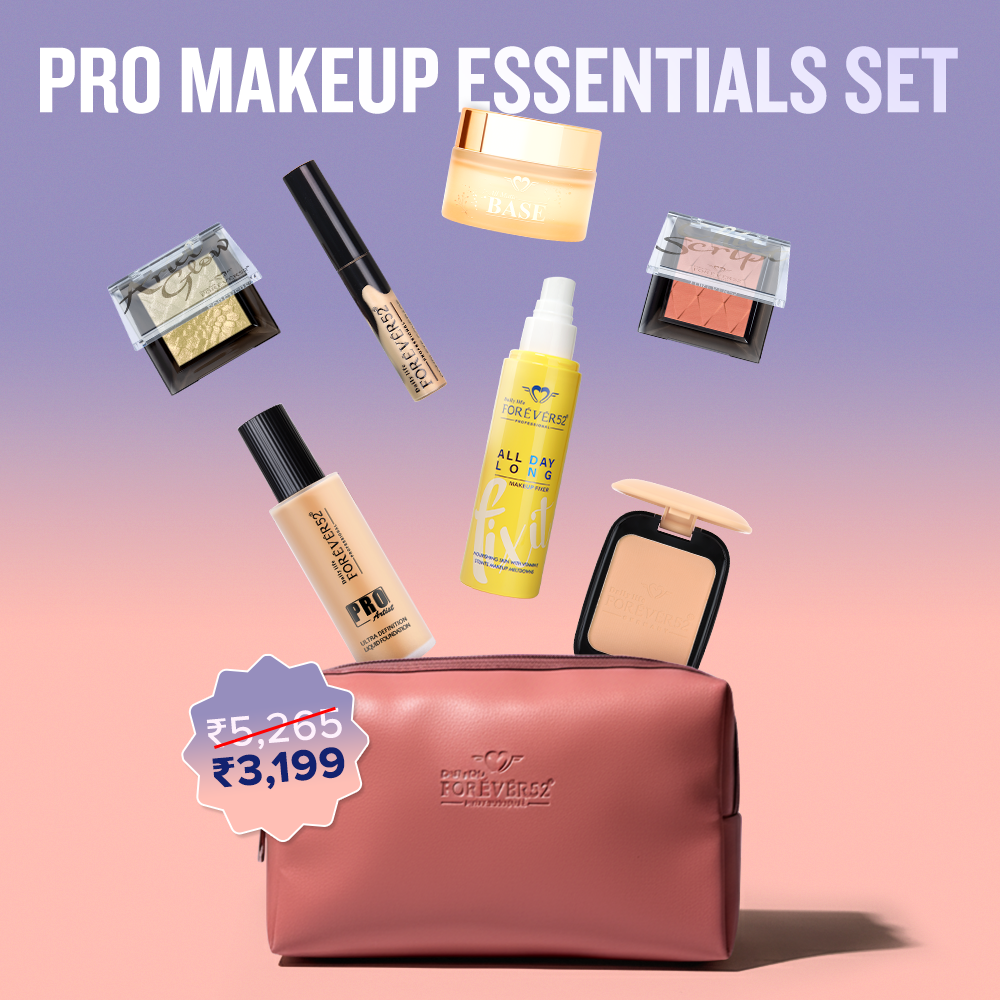 Pro Makeup Essentials Set